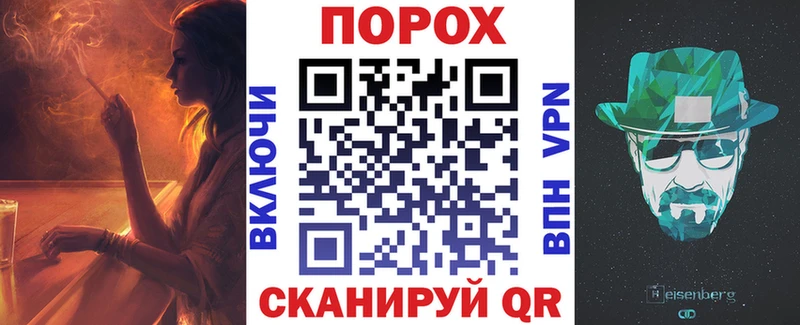 Амфетамин 97%  Змеиногорск 