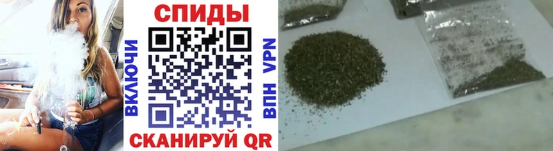 Бутират 1.4BDO  Змеиногорск 