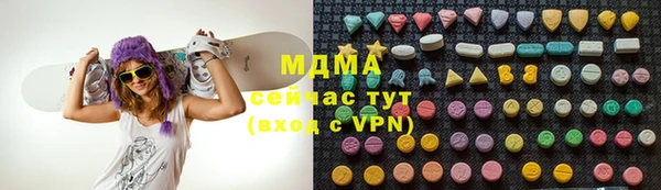 меф Переславль-Залесский