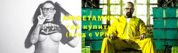 ALPHA PVP Остров