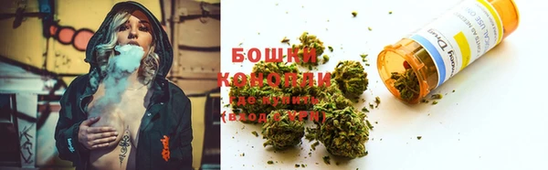 кристаллы Грязи