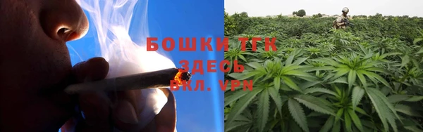 мескалин Пересвет