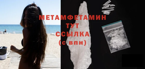 меф Переславль-Залесский