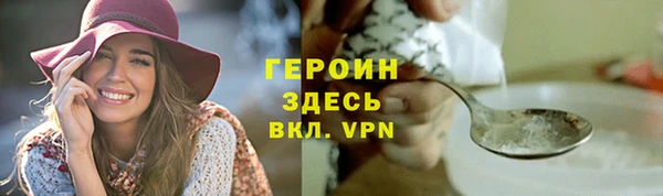 меф Переславль-Залесский