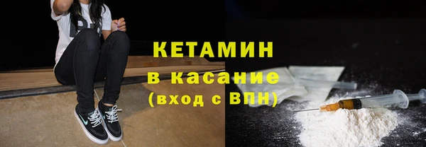 меф Переславль-Залесский