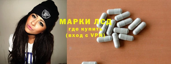 ALPHA PVP Остров