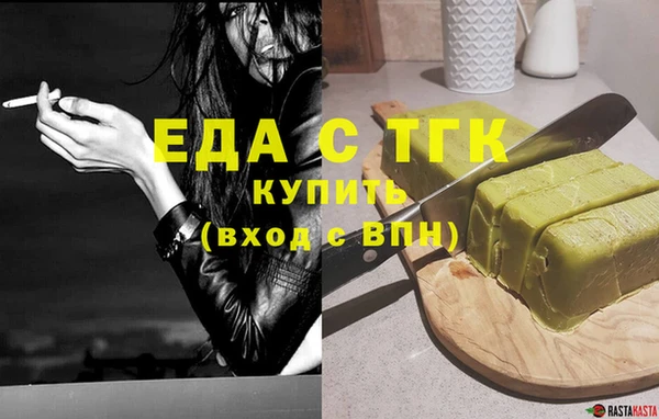 меф Переславль-Залесский