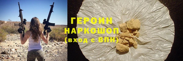 мескалин Пересвет