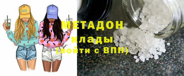 мескалин Пересвет