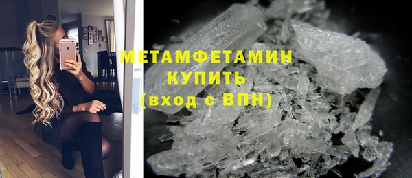 меф Переславль-Залесский