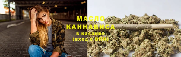 мескалин Пересвет