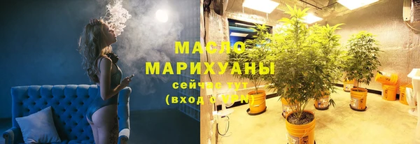 меф Переславль-Залесский